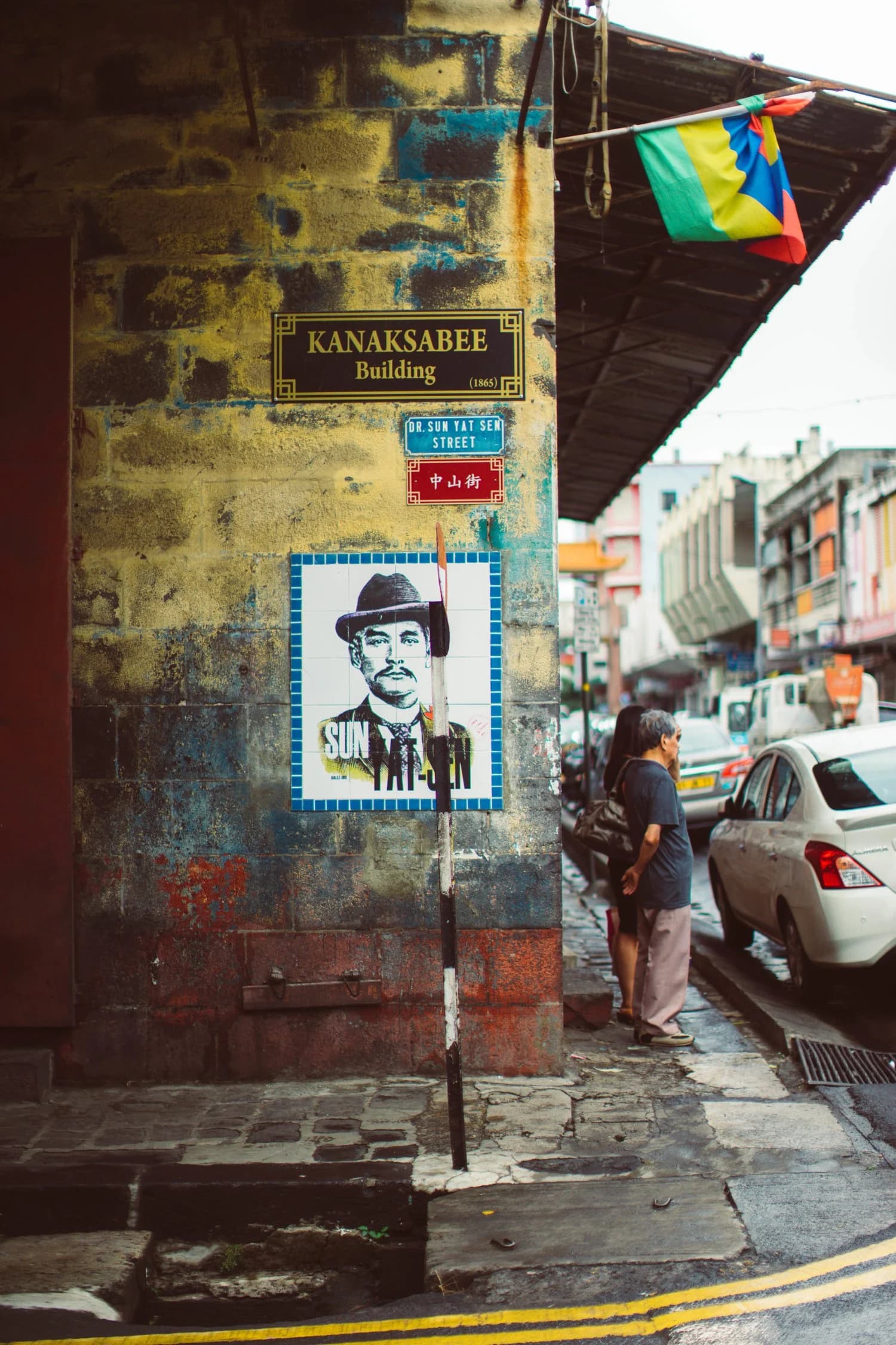 An archival street scene in Chinatown, Port-Louis